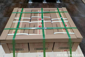 嫩江墨尔根空运地址酒水【机场货运当天